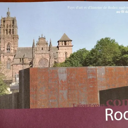 Дом отдыха La Maison Des Rosiers Manhac