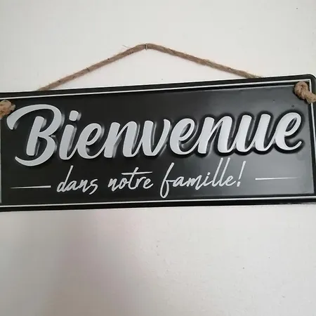 La Maison Des Rosiers 度假居 Manhac